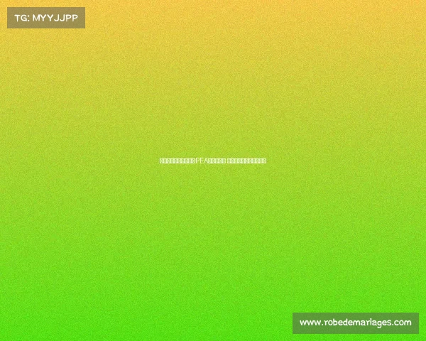 前曼联天才莫里森加盟PFA夏季训练营 以保持状态寻找新俱乐部